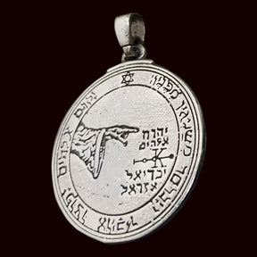 Solomon's Sixth Pentacle Pendant, Consecrated to the Moon, Silver, 4 cm, 20 g, 44 Seals of Solomon, Art. 1163 - Bricks Masons