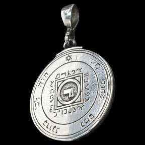 Solomon Pendant Fourth and Fifth Pentacle Consecrated to Venus Silver 3 Cm 12 Gr 44 Seals of Solomon Art 1205 - Bricks Masons