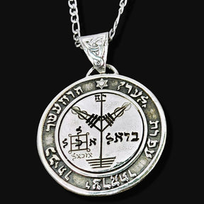 Solomon Pendant Fourth Pentacle consecrated to Jupiter 4 cm 19 g in Silver 44 Seals of Solomon Art 156 - Bricks Masons