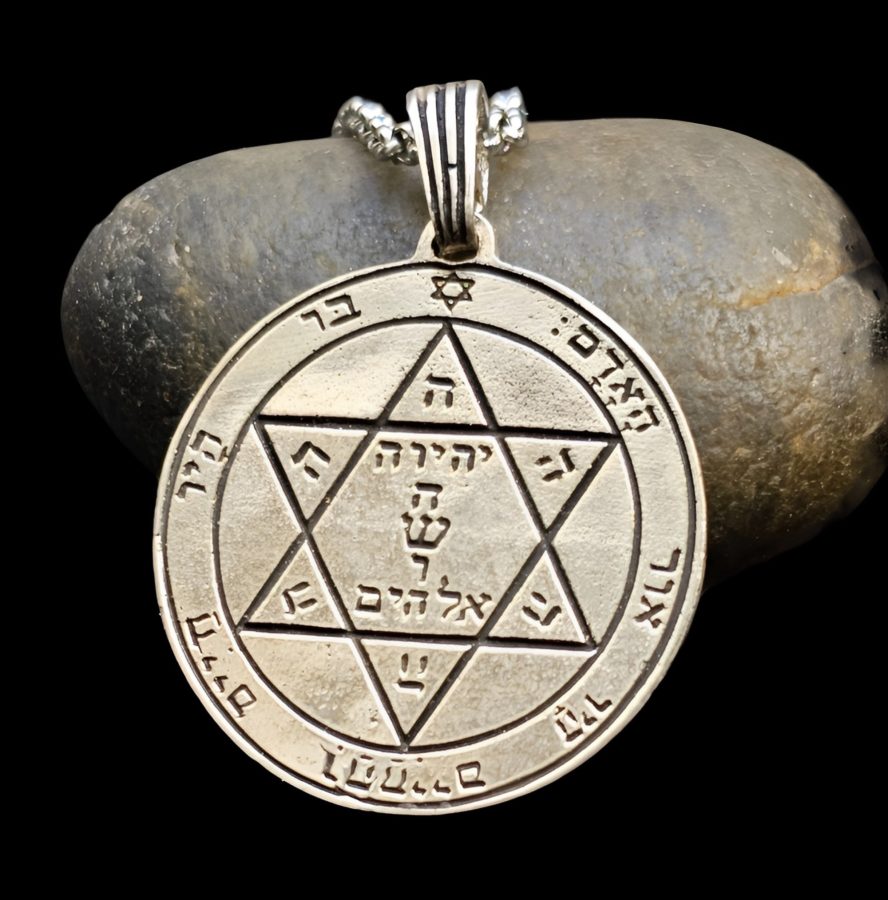 Second and First Pentacle Pendant consecrated to Mars in Silver 3 cm 11 gr 44 Seals of Solomon Art 1576 - Bricks Masons