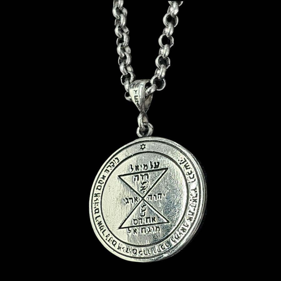 Solomon Pendant Third Pentacle consecrated to Venus Silver 3 Cm 8 Gr 44 Seals of Solomon Art 1583 - Bricks Masons