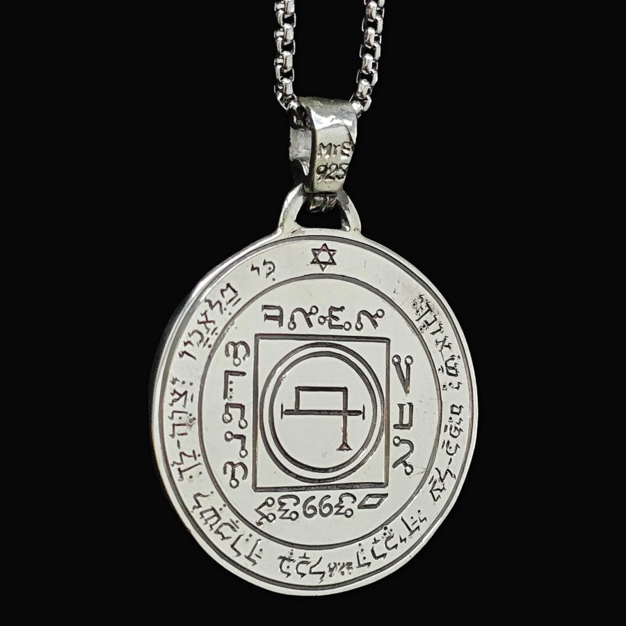 Solomon's Fifth Pentacle Pendant, consecrated to the Sun, Silver, 3 cm, 14 g, Art. 1733 - Bricks Masons