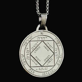Solomon's Fifth Pentacle Pendant, consecrated to the Sun, Silver, 3 cm, 14 g, Art. 1733 - Bricks Masons