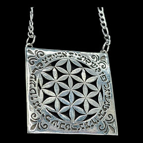 I said Ana B Koach and Flower of Life in Silver 4 Cm Art 250 - Bricks Masons