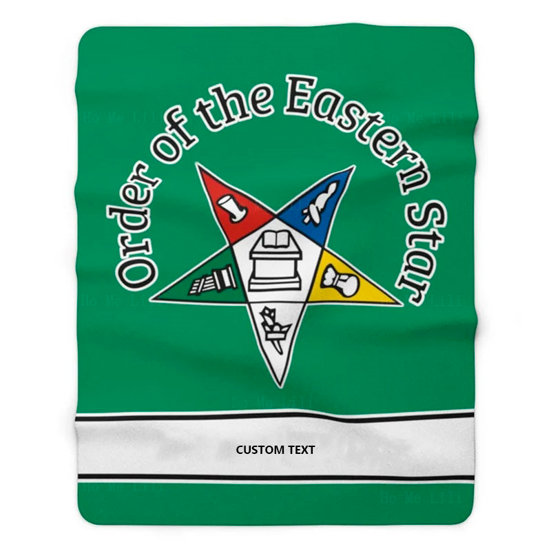 Custom Order of Eastern Star OES Super Soft Flannel Masonic Blanket - (Various Colors) - Bricks Masons